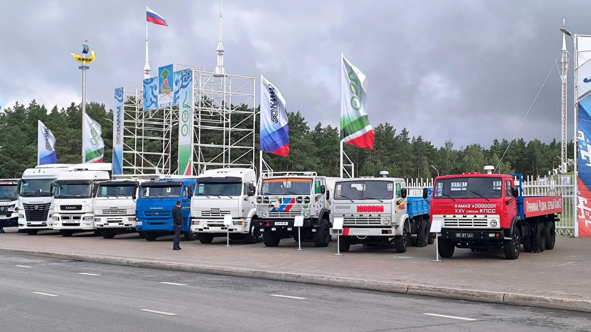«КАМАЗ» принимает участие в праздновании Дня города