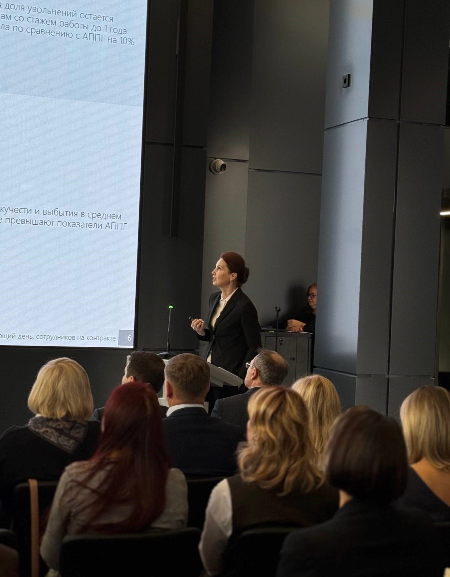 На «КАМАЗе» прошла сессия по повышению эффективности труда