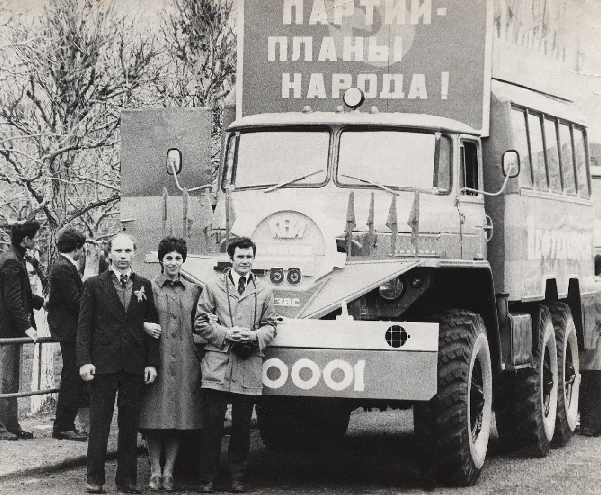 Цеху вахтовых автобусов ПАО «НЕФАЗ» исполнилось 45 лет