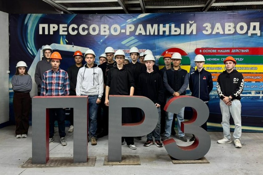 На ПРЗ состоялись ознакомительные экскурсии для первокурсников