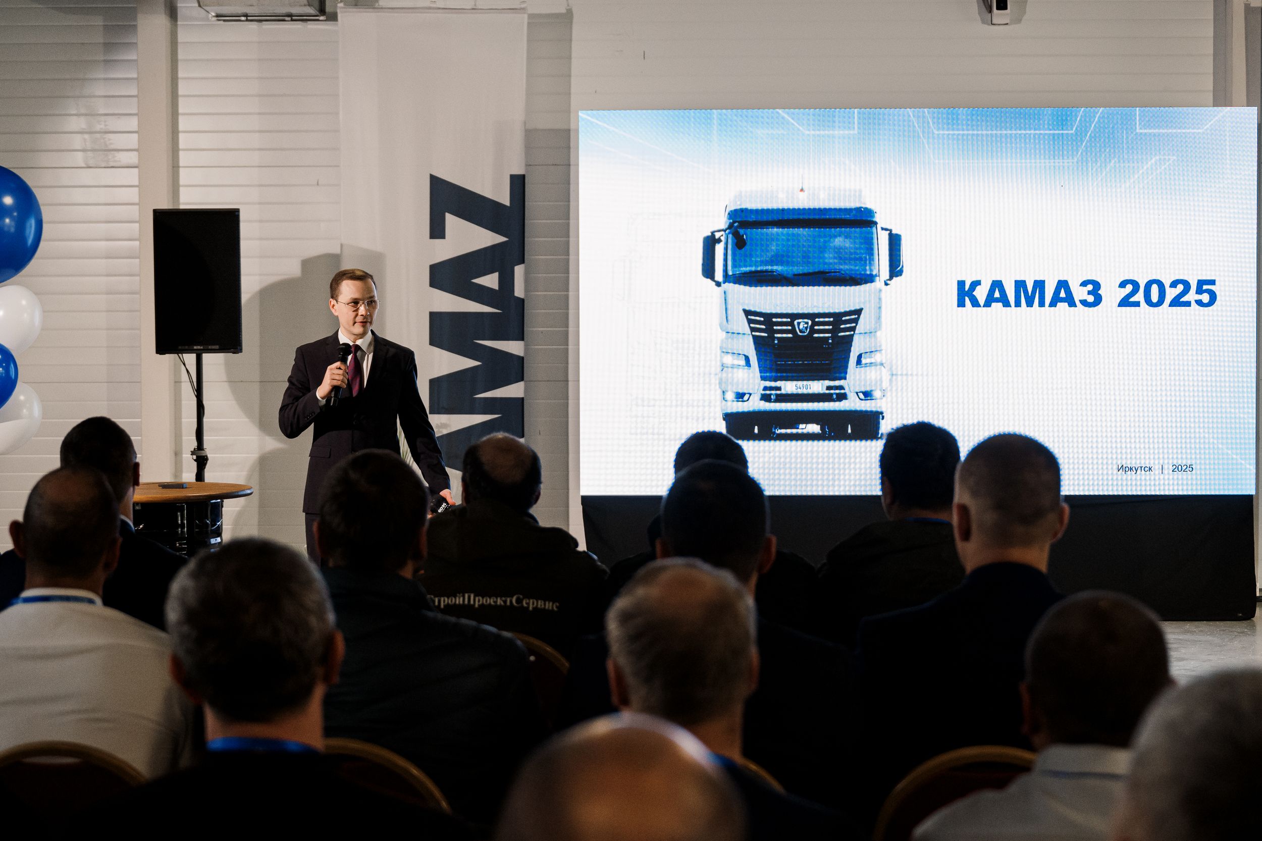«КАМАЗ» презентовал линейку новейших автомобилей К5 в Иркутске
