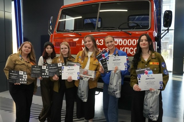 На «КАМАЗе» прошёл финал конкурса «Блогеры на автогиганте»