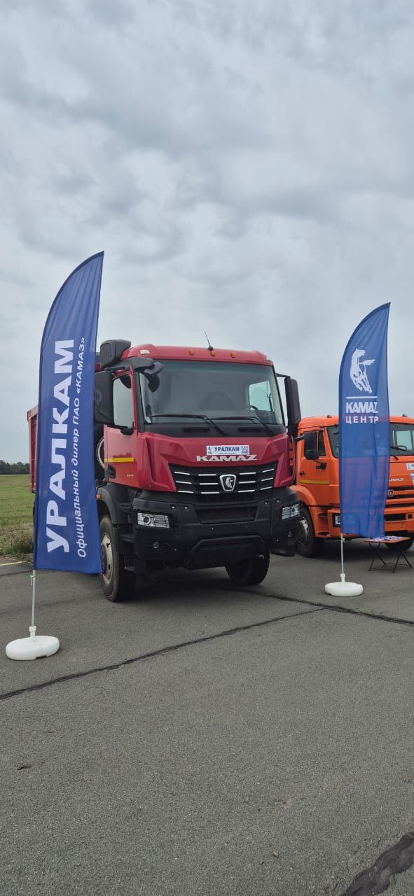Автотехника КАМАЗ на выставке «СтройДорЭкспо-2025»