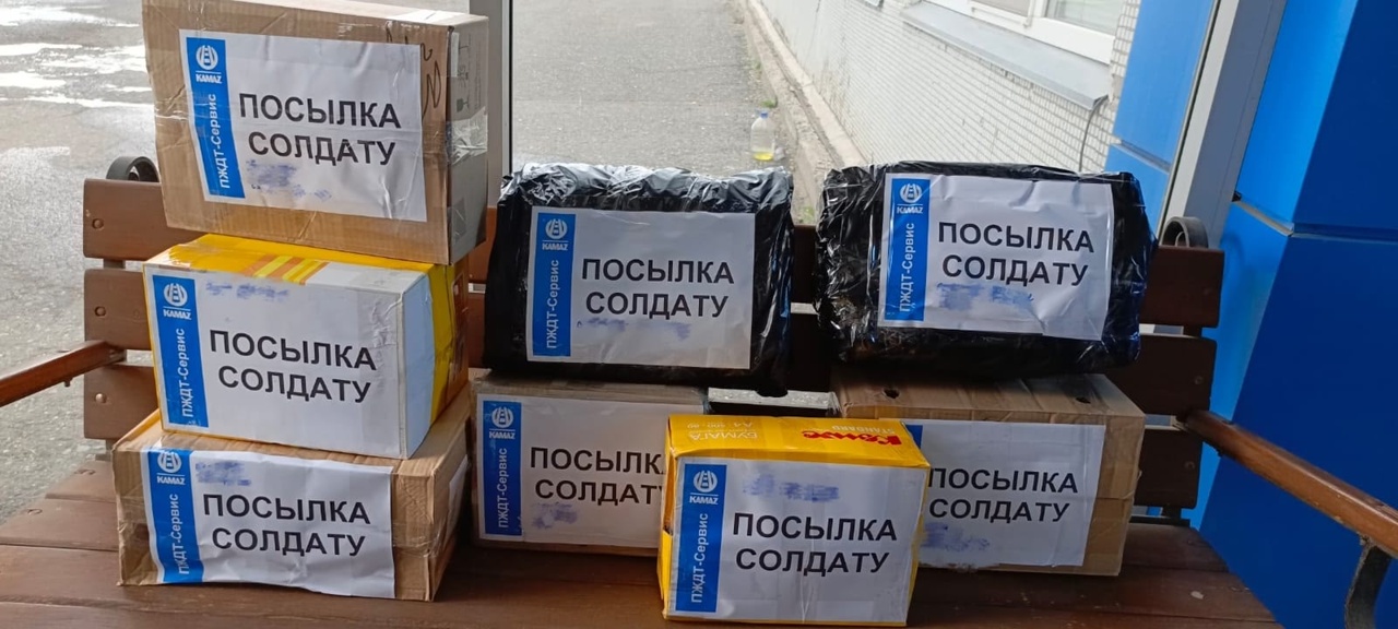 Камазовцы отправили гуманитарный груз коллегам в зону СВО