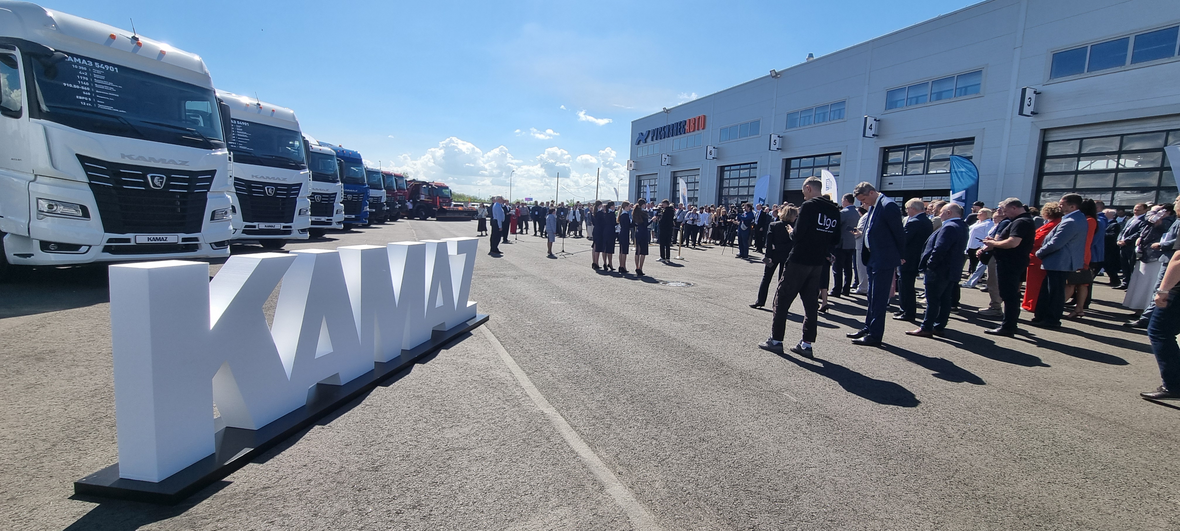 В Санкт-Петербурге открыт новый дилерский центр «КАМАЗ»