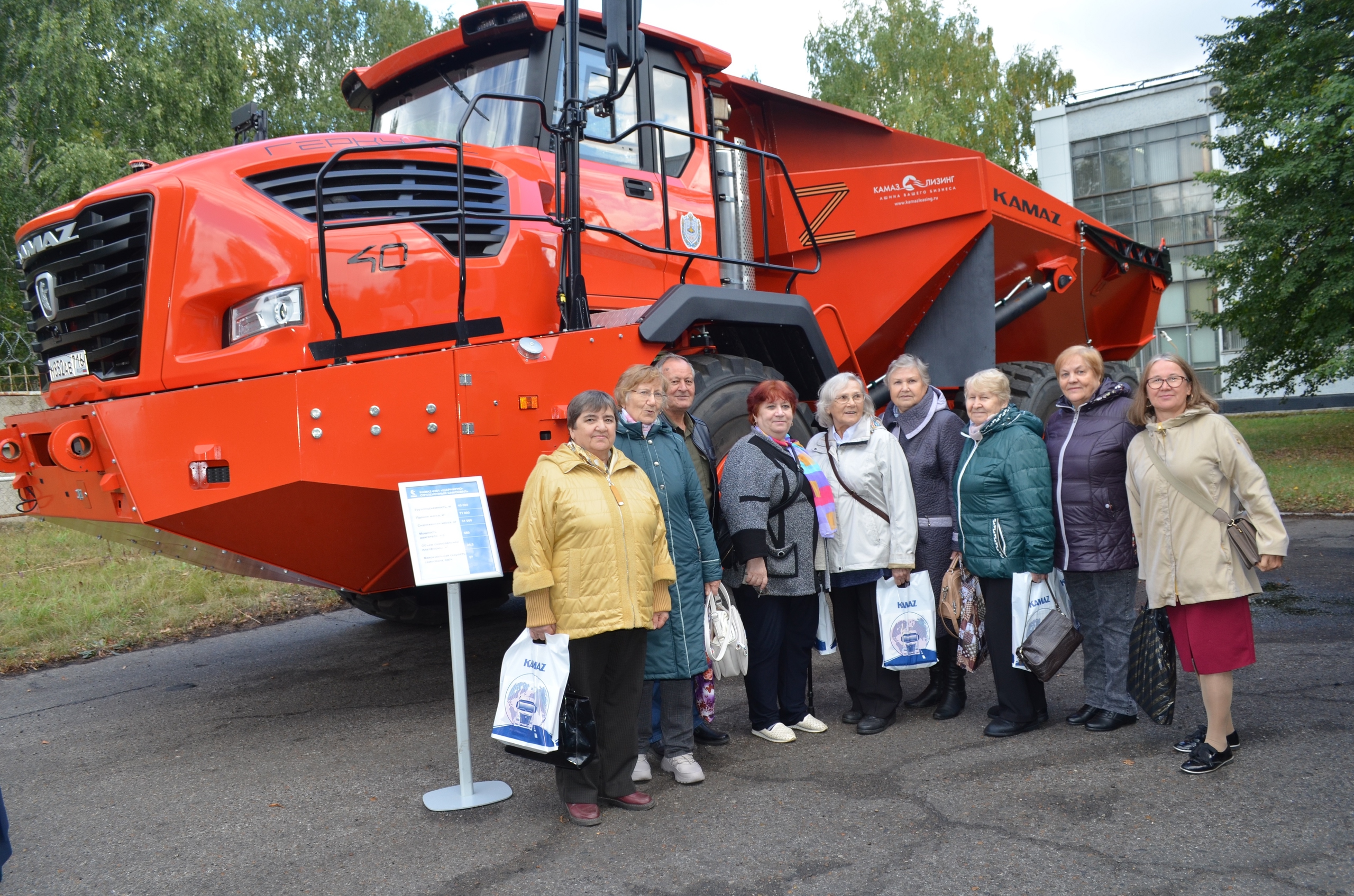 На «КАМАЗе» проходит Декада пожилых людей