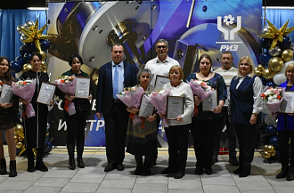 Работники РИЗа отметили профессиональный праздник