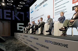 Камазовцы приняли участие в форуме «ЭлектроДвижение»