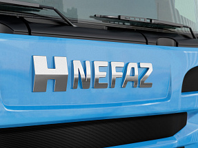 «НЕФАЗ» наращивает темп производства