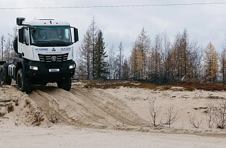 В Новом Уренгое прошёл День клиента ПАО «КАМАЗ»