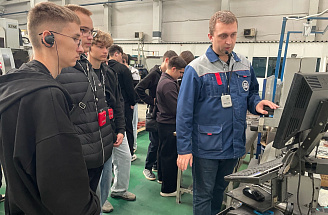 Тутаевский моторный завод организовал экскурсию для студентов автомеханического колледжа