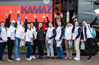 Молодёжь «КАМАЗа» на форуме «Инженеры будущего»