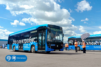Конкурс водительского мастерства на электробусах КАМАЗ