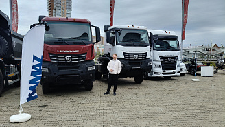 Автотехника КАМАЗ поколения К5 презентована на форуме «ТЕХНО ЛЕТО 2026» в Хабаровске