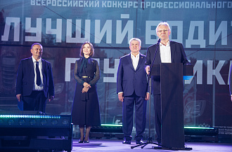 В Набережных Челнах проходит Всероссийский конкурс профмастерства среди водителей грузовиков