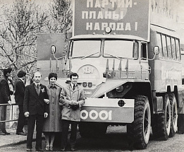 Цеху вахтовых автобусов ПАО «НЕФАЗ» исполнилось 45 лет