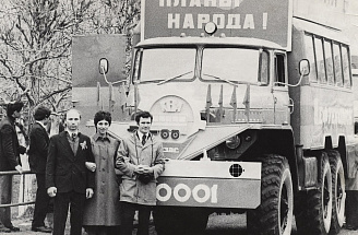 Цеху вахтовых автобусов ПАО «НЕФАЗ» исполнилось 45 лет