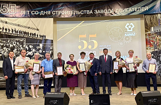 Завод двигателей «КАМАЗа» отметил юбилей