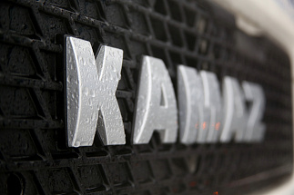 Состоялось собрание акционеров ПАО «КАМАЗ»