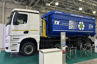 «Кран центр «КАМАЗ» на выставке WasteTech в Москве