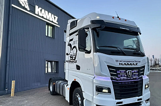 Официальный дилер «КАМАЗа» представляет лимитированную юбилейную серию грузовиков поколения К5
