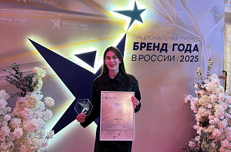 NATCAR стал лауреатом Национальной премии «Бренд года в России 2025»