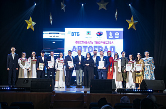 На «КАМАЗе» прошёл фестиваль «Автоград-2025»