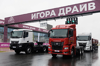 В Санкт-Петербурге прошёл тест-драйв КАМАЗов поколения К5