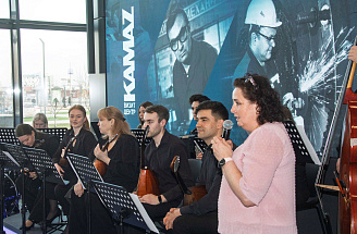 Создана симфония к юбилею Набережных Челнов и 50-летию выпуска первого «КАМАЗа»