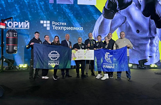 Камазовцы Пахомовы вновь одержали победу в чемпионате «Ударная десятка»