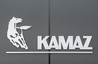 «КАМАЗ» посетила делегация Фонда развития промышленности Республики Мордовия