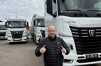 Партия магистральных тягачей КАМАЗ-54901 поставлена в адрес ТЭК «КЕНТАВР»
