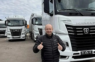 Партия магистральных тягачей КАМАЗ-54901 поставлена в адрес ТЭК «КЕНТАВР»