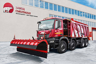 Выпущена новая модель КДМ на базе самосвала К5 КАМАЗ-65951