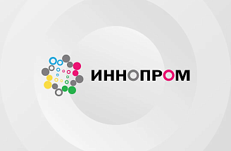 «КАМАЗ» примет участие в выставке «ИННОПРОМ. Центральная Азия»