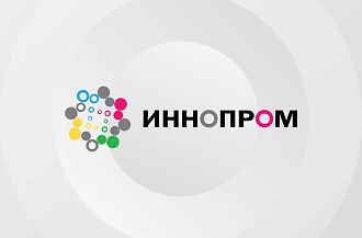 «КАМАЗ» примет участие в выставке «ИННОПРОМ. Центральная Азия»