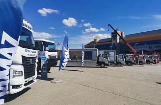 Автотехника КАМАЗ поколения К5 презентована на международной выставке во Владивостоке
