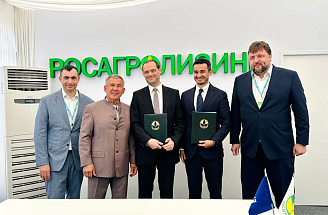 «КАМАЗ» и «Росагролизинг» поддержат АПК