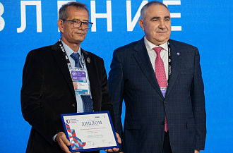 Литейщиков «КАМАЗа» отметили на Всероссийском конкурсе Роспатента