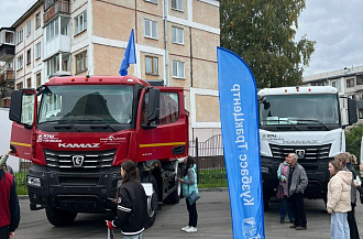 Автотехника КАМАЗ на Фестивале семейных ценностей в Кемерове