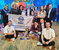 Камазовская команда «Нелогичные» примет участие в фестивале «КиВиН-2026»