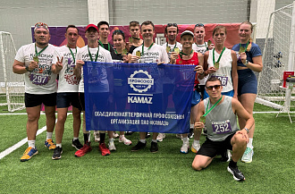 Команда «КАМАЗа» стала победителем «Камского полумарафона-2026»