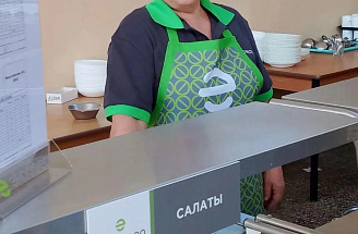 На промышленной площадке ДААЗ определён новый поставщик услуг по организации питания