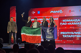 Молодёжь «КАМАЗа» вошла в тройку лидеров интеллектуальной игры в рамках проекта «МолоТ»