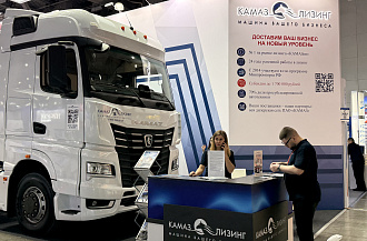 КАМАЗ-54901 Hi-tech представлен на международной выставке TransRussia