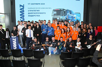 Студенты Набережных Челнов посетили Визит-центр «КАМАЗа»