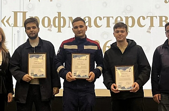 На Заводе двигателей прошёл конкурс профмастерства