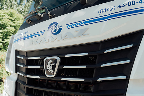 Седельный тягач KAMAЗ 54901-70028-CA