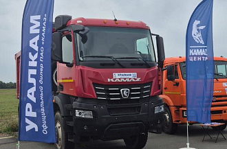 Автотехника КАМАЗ на выставке «СтройДорЭкспо-2025»