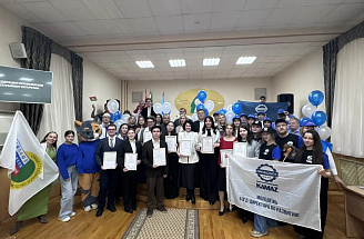 Профсоюзный активист «КАМАЗа» Лилия Ненашева отмечена дипломом республиканского конкурса